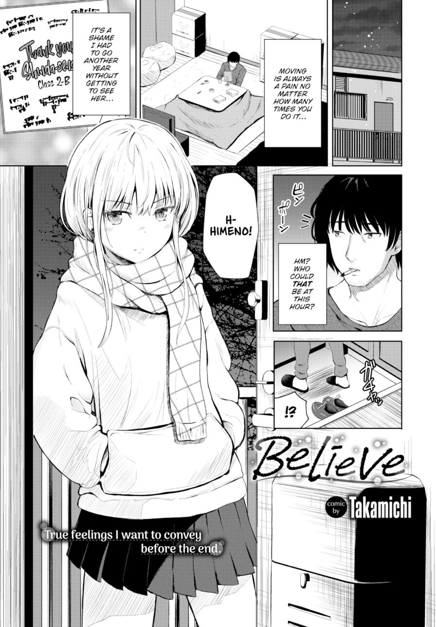 [Takamichi] Believe (Comic Bavel 2025-05)
