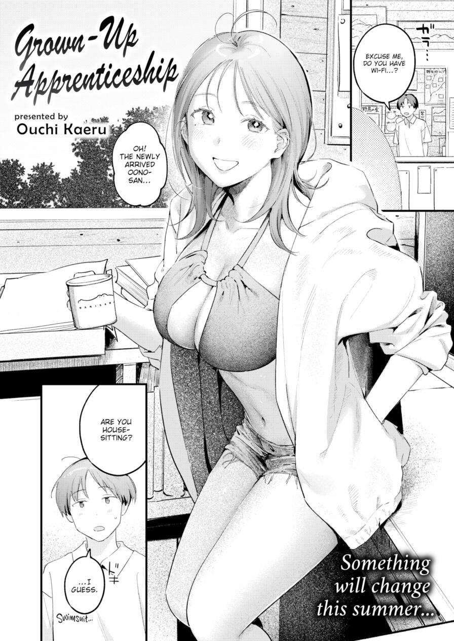 [Ouchi Kaeru] Grown-Up Apprenticeship (Comic Kairakuten 2025-05)