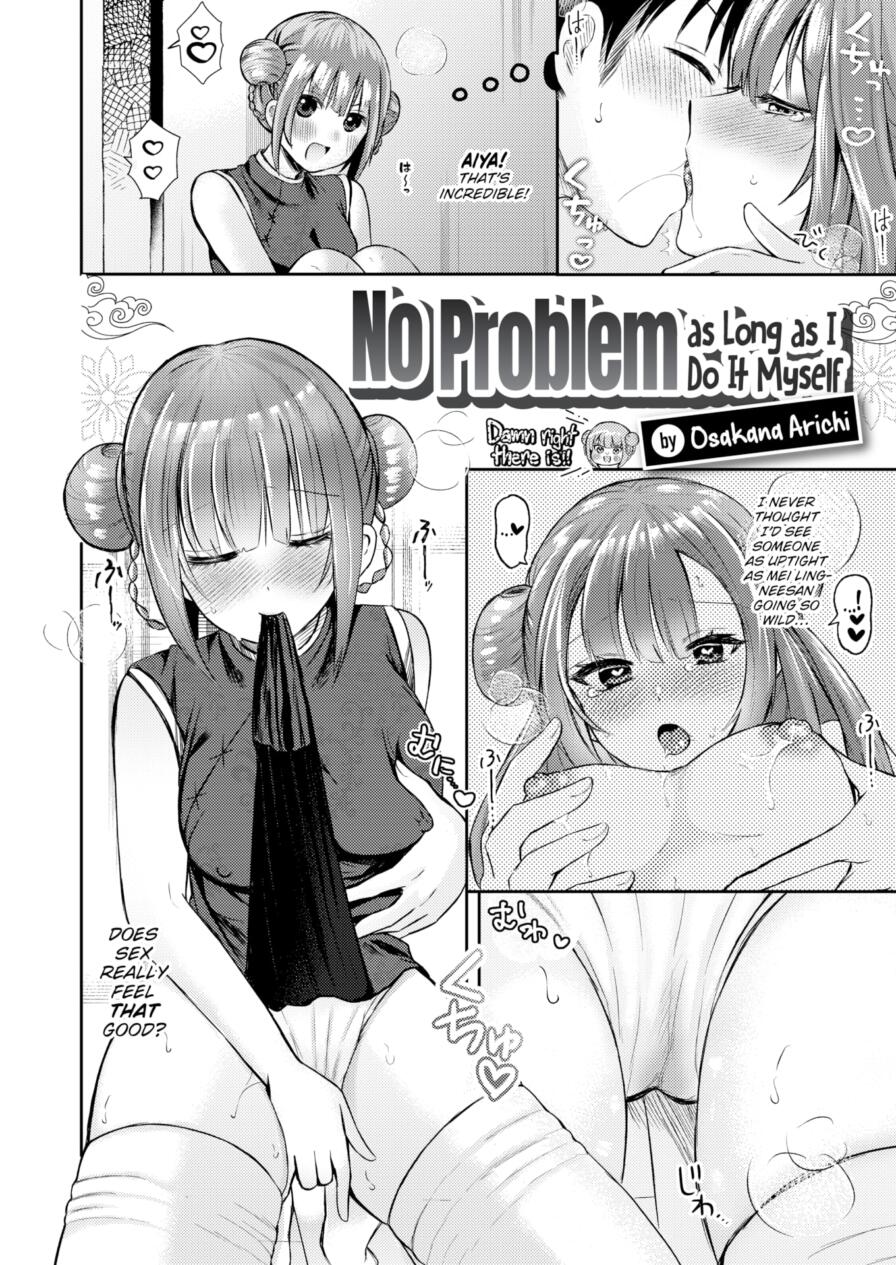 [Osakana Arichi] No Problem as Long as I Do It Myself (Weekly Kairakuten 2024-08)