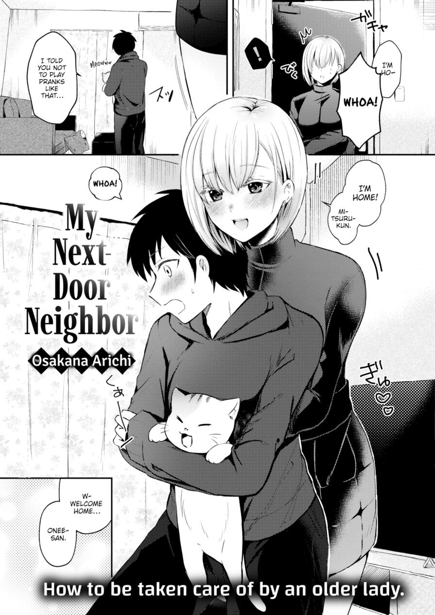 [Osakana Arichi] My Next-Door Neighbor (Weekly Kairakuten 2025-03)