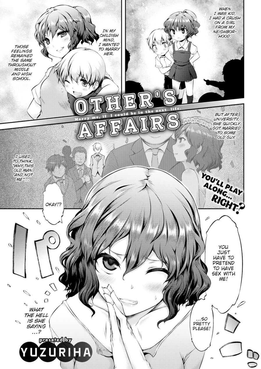 [Yuzuriha] Other's Affairs (Comic Kairakuten BEAST 2016-12)