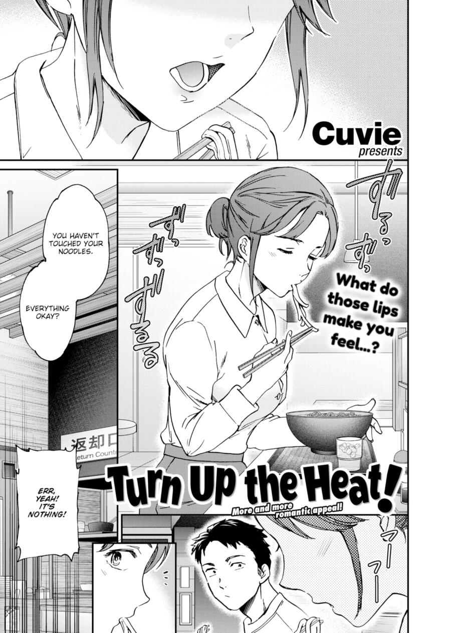 [Cuvie] Turn Up the Heat! (Comic Kairakuten BEAST 2025-06)