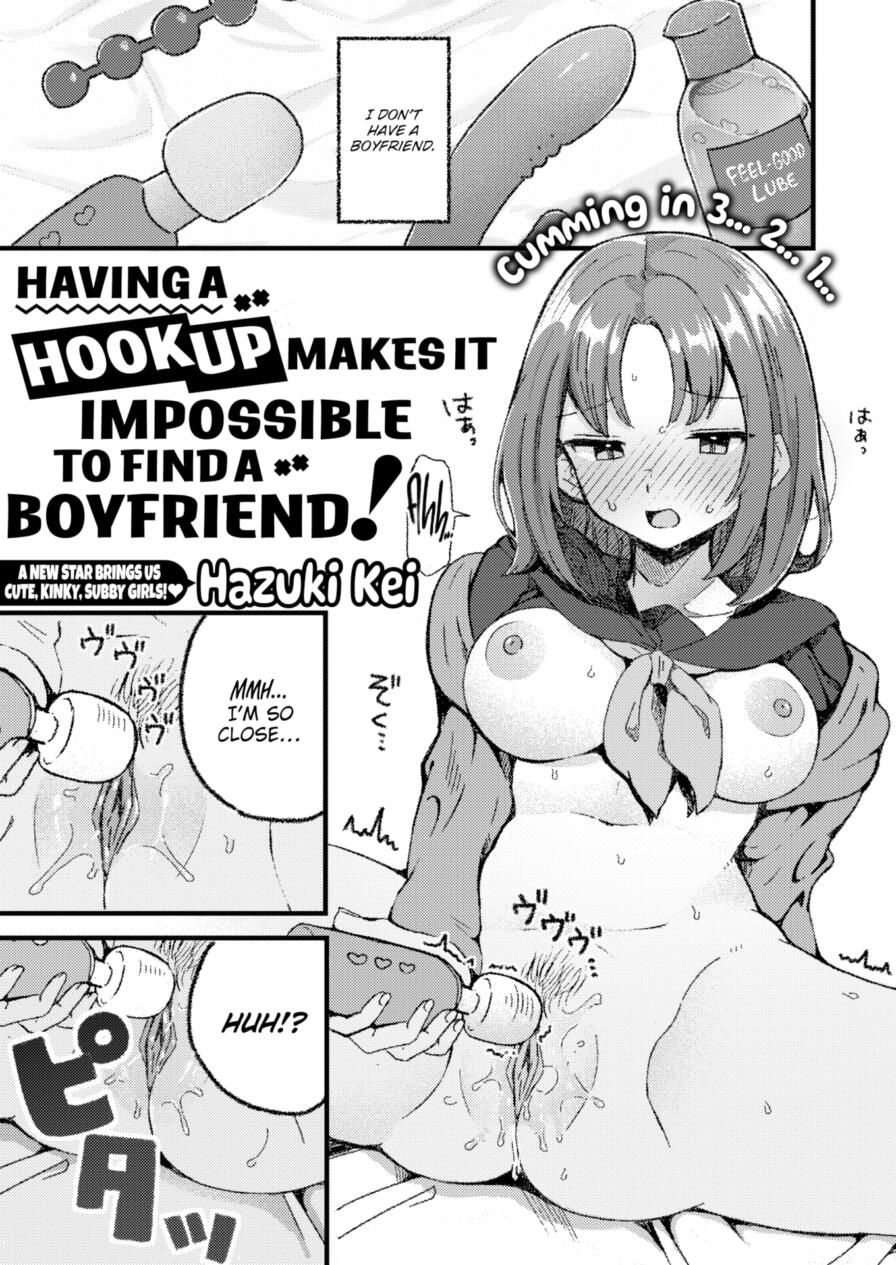 [Hazuki Kei] Having a Hookup Makes It Impossible to Find a Boyfriend! (Weekly Kairakuten 2025-05)