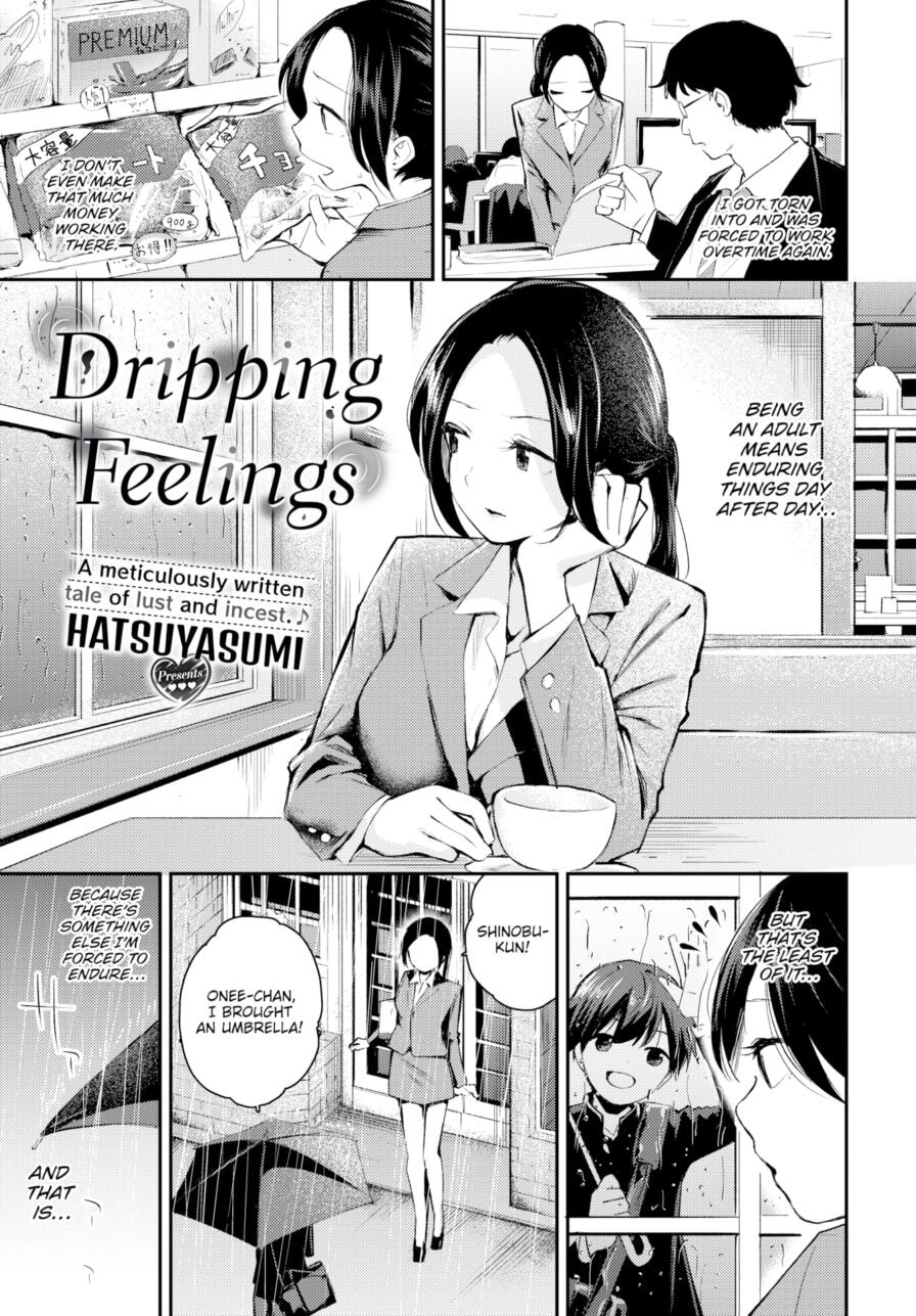 [Hatsuyasumi] Dripping Feelings (Comic Bavel 2025-06)