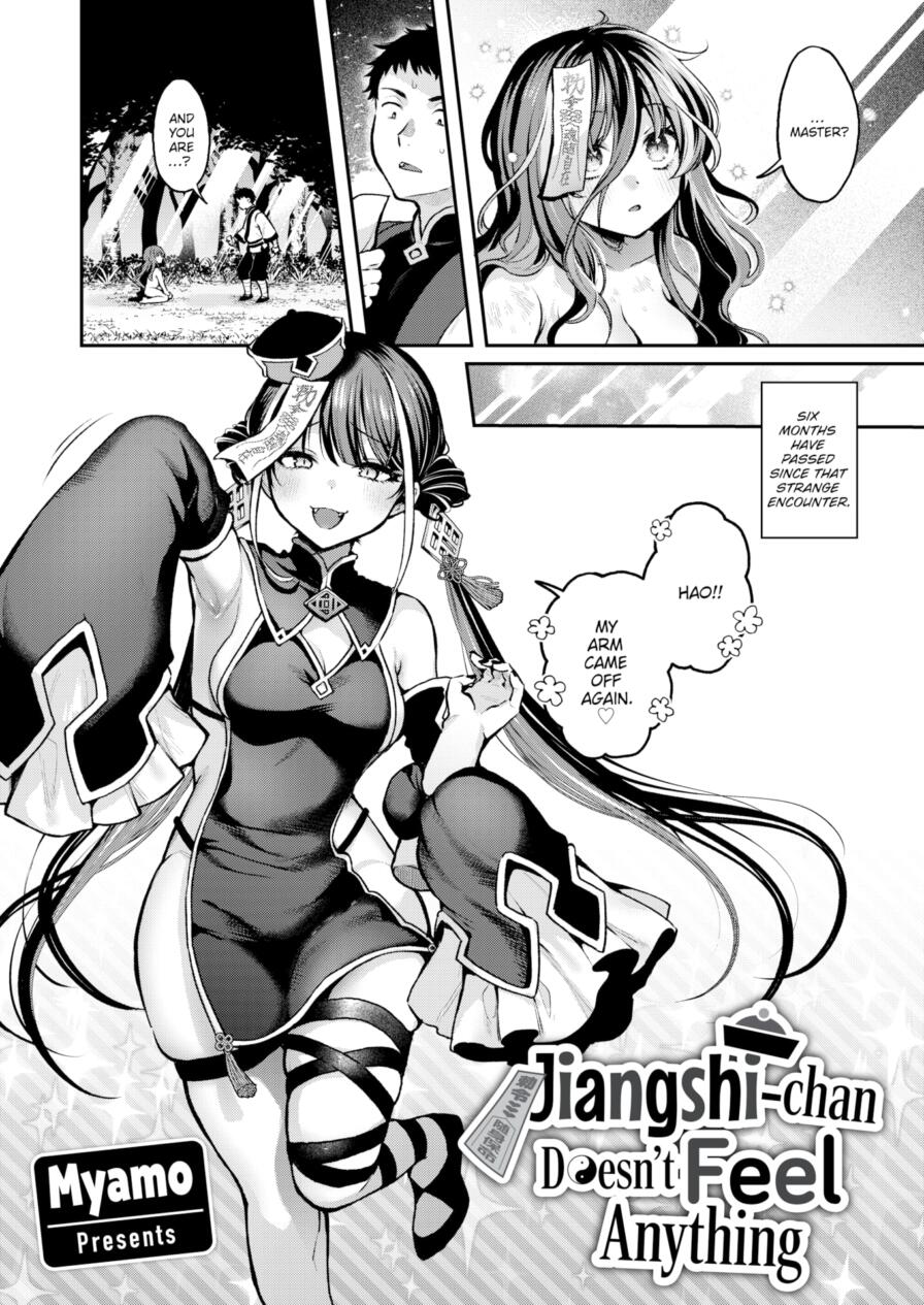 [Myamo] Jiangshi-chan Doesn't Feel Anything (Isekairakuten Vol.45)