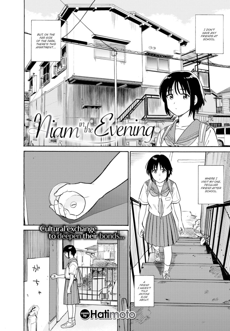 [Hatimoto] Niam in the Evening (Comic Bavel 2025-07)