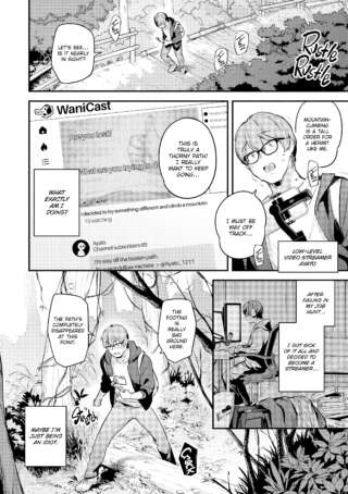 Page 185