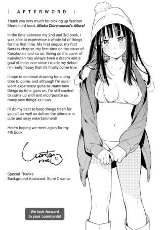 Page 210