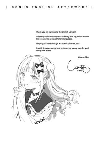 Page 211