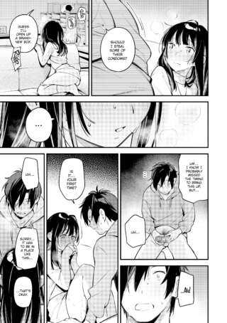 Page 154