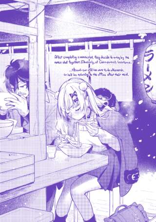 Page 213
