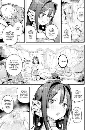 Page 208