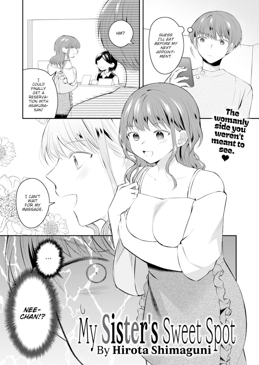 [Hirota Shimaguni] My Sister's Sweet Spot (Weekly Kairakuten 2025-05)