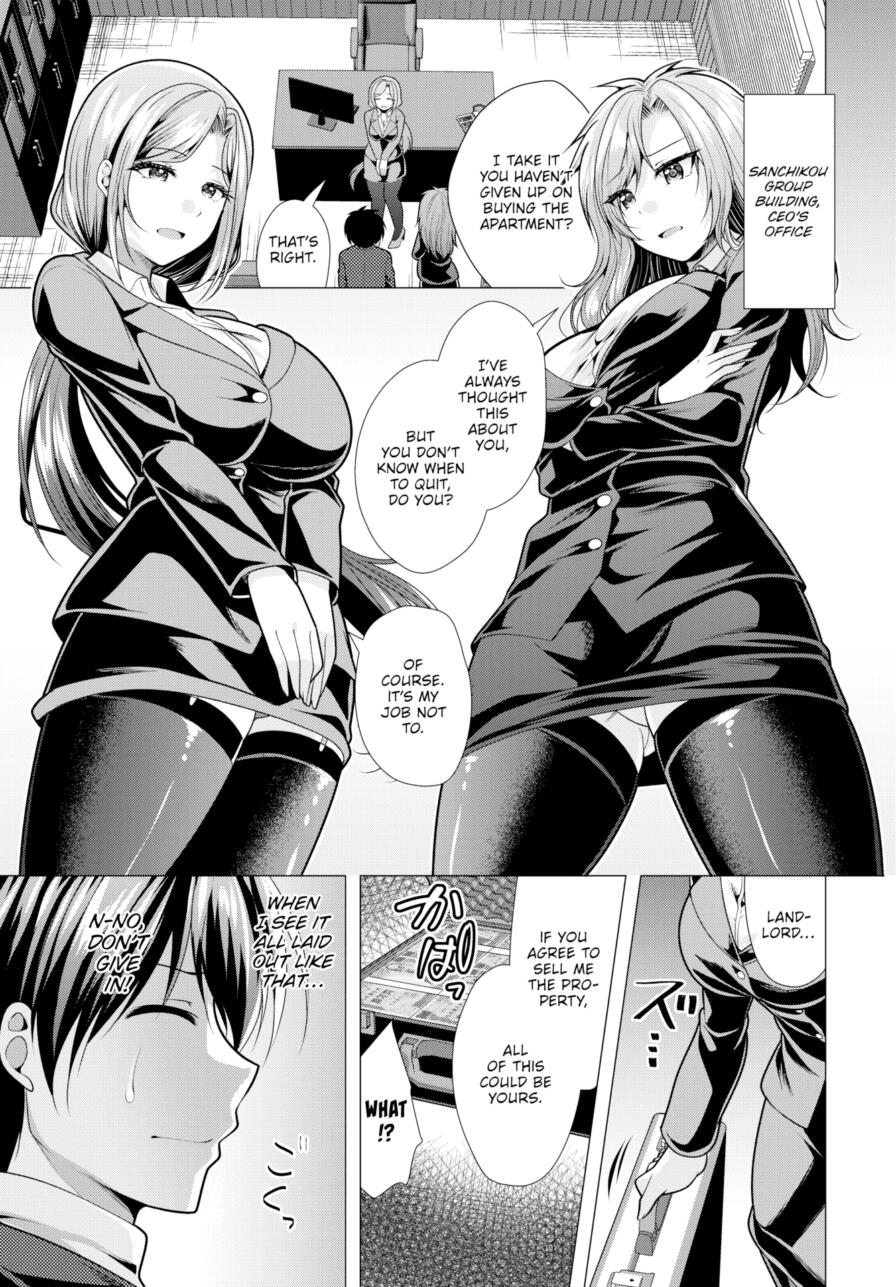 [Matsunami Rumi] Paying My Landlord Rent Through Sex 20 (Dascomi Vol.37)