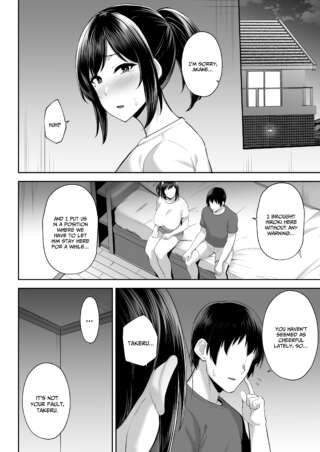 Page 335