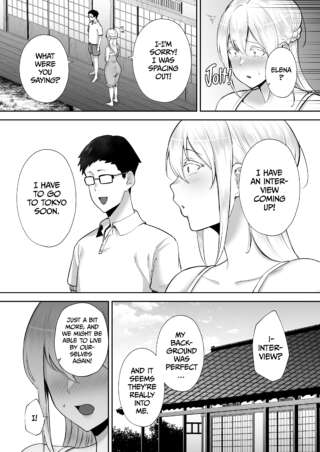 Page 256