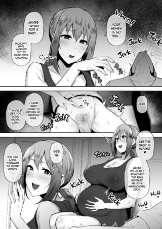 Page 379