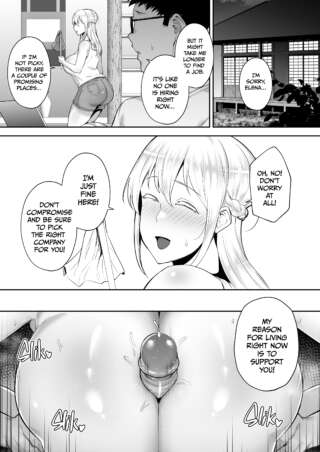 Page 238
