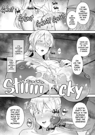 Page 241