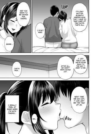 Page 336