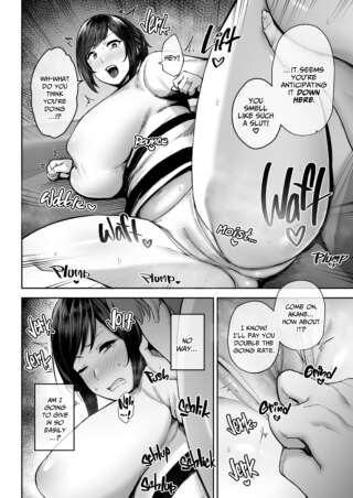 Page 311