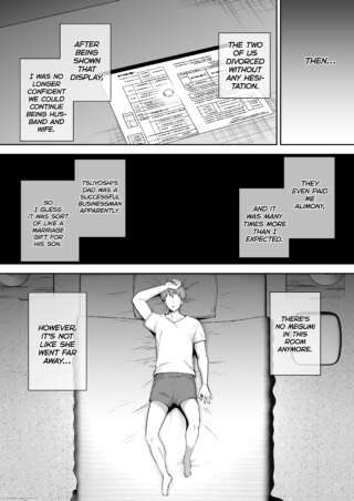 Page 211