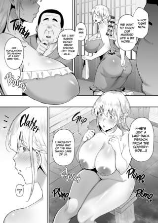 Page 225