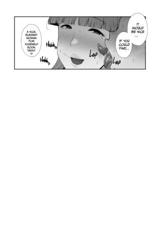 Page 217