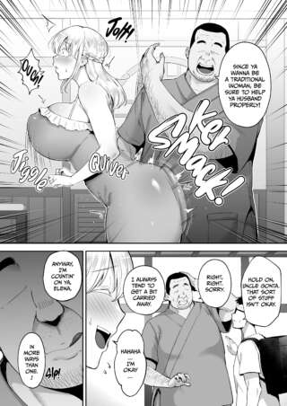 Page 223