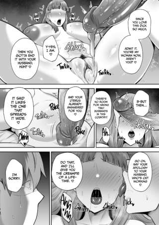 Page 206
