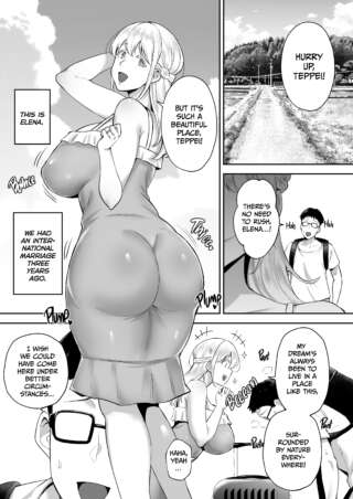 Page 220