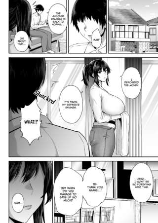 Page 367