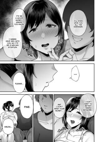 Page 340