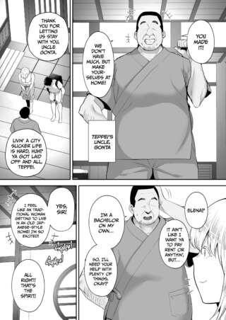 Page 222
