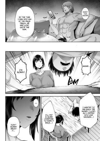 Page 347