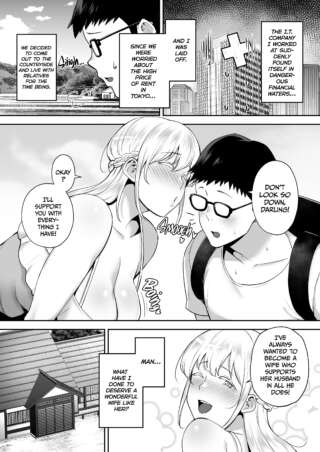 Page 221