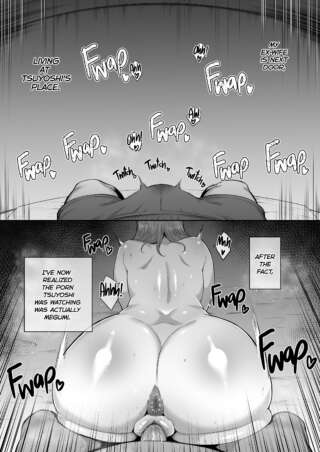 Page 212