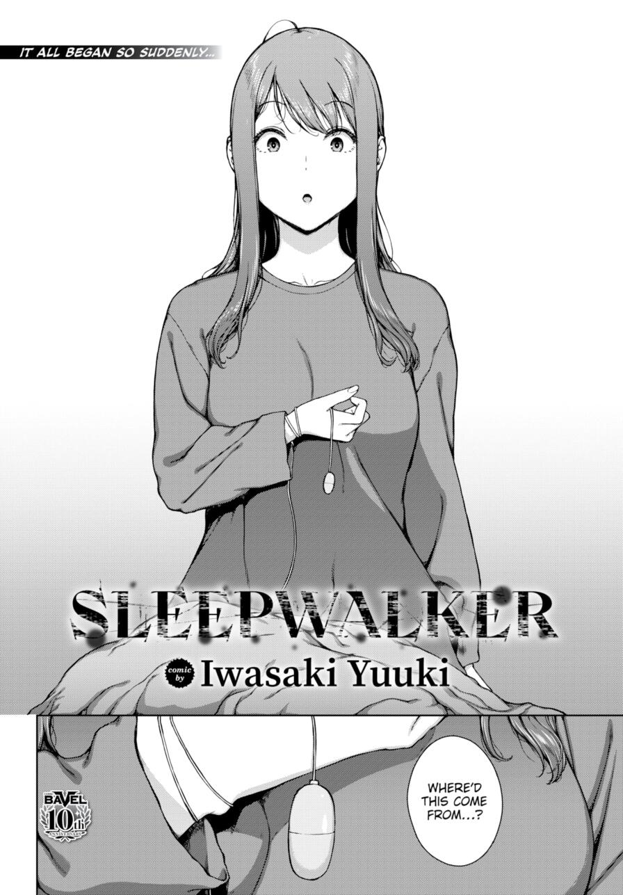 [Iwasaki Yuuki] Sleepwalker (Comic Bavel 2025-08)