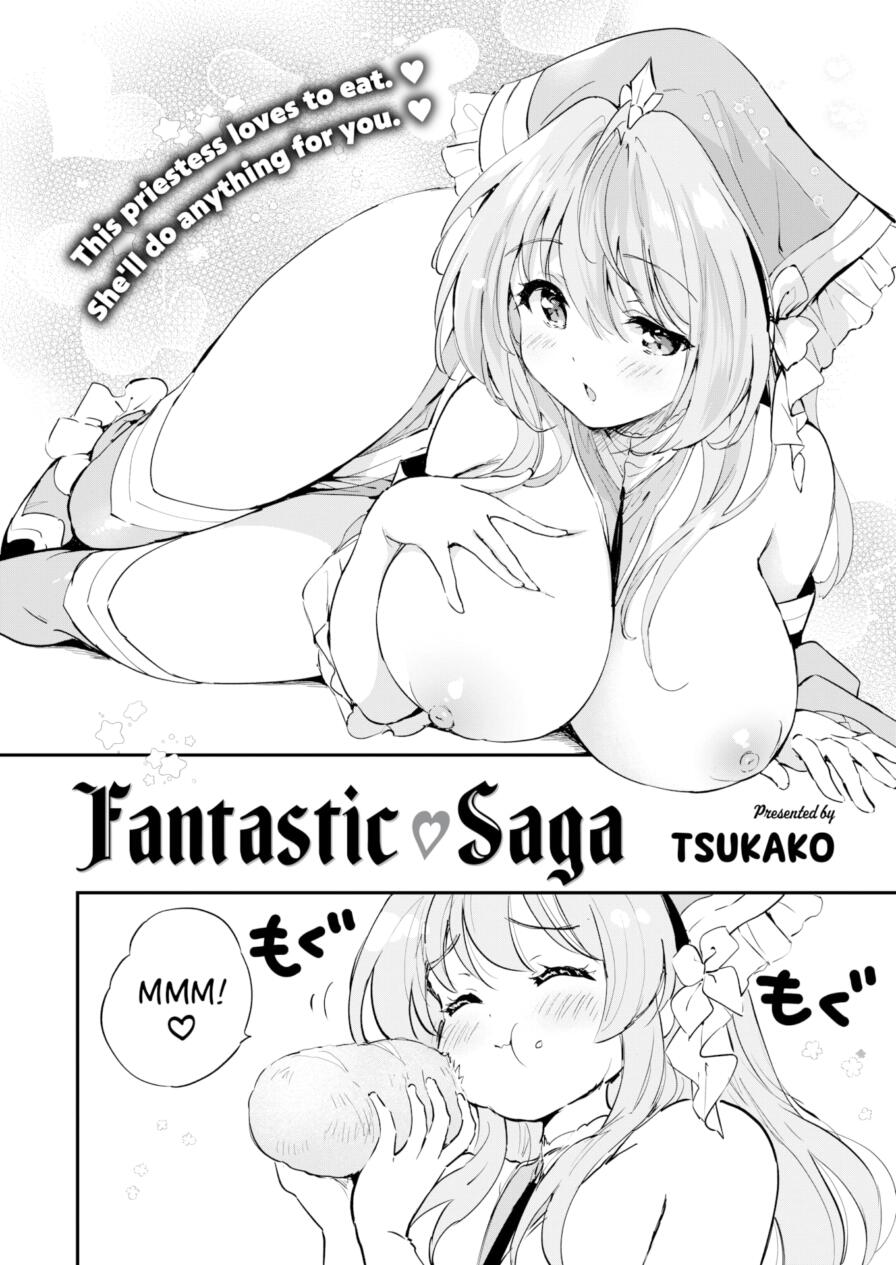 [Tsukako] Fantastic ❤ Saga (Comic Kairakuten BEAST 2025-07)
