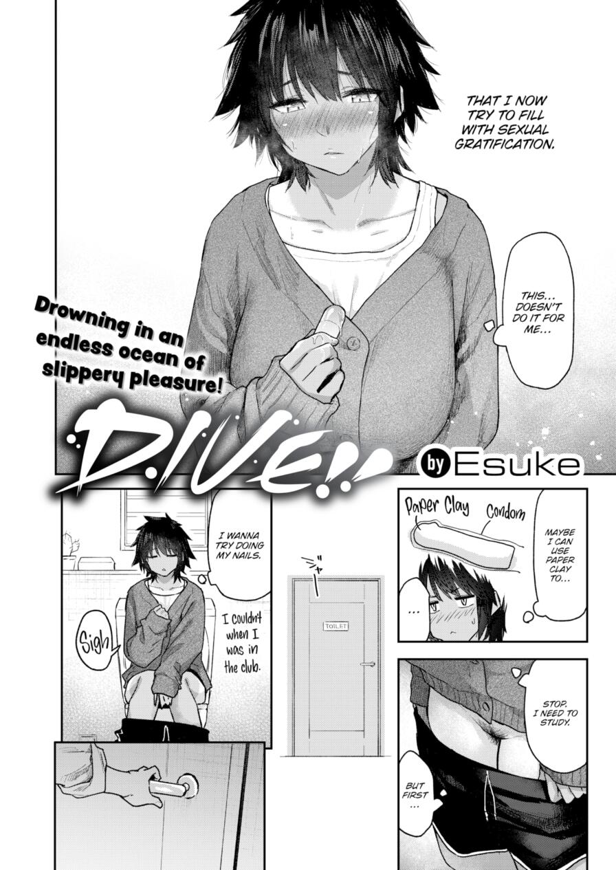 [Esuke] DIVE!! (Comic Kairakuten 2025-08)