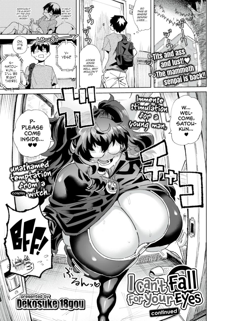 [Dekosuke 18gou] I Can't Fall For Your Eyes - Continued (Comic Gunjoh Vol.3)