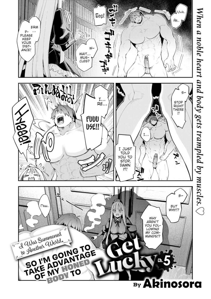[Akinosora] I Was Summoned to Another World, So I'm Going to Take Advantage of My Honed Body to Get Lucky ~Part 5~ (Comic X-Eros #124)