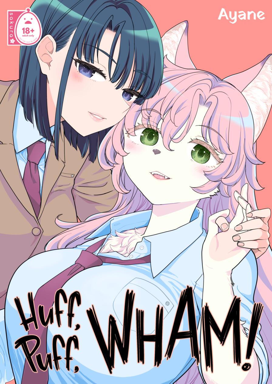 [Nedaore (Ayane)] Huff, Puff, WHAM!
