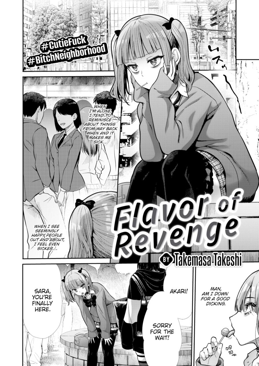 [Takemasa Takeshi] Flavor of Revenge (Comic Kairakuten BEAST 2025-08)