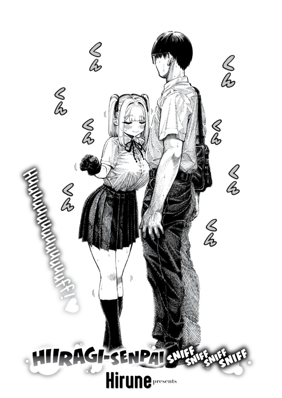 [Hirune] Hiiragi-senpai Sniff Sniff Sniff Sniff (Comic Kairakuten 2025-08)