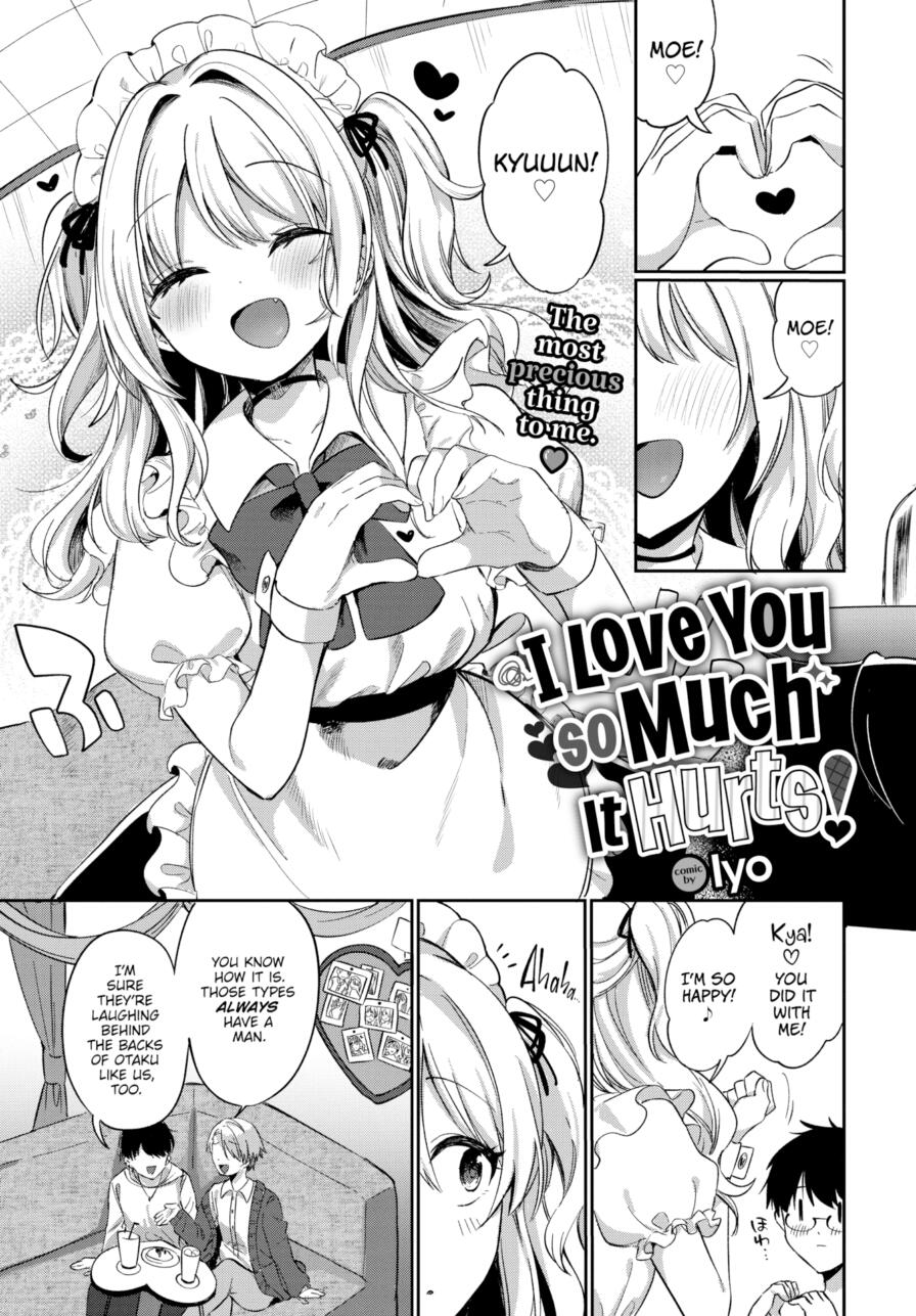 [Iyo] I Love You So Much It Hurts! (Comic Bavel 2025-07)