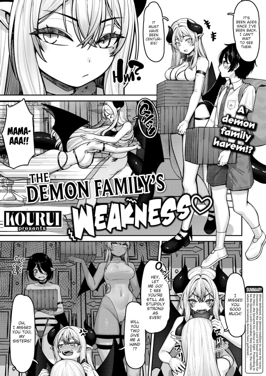 [Kourui] The Demon Family’s Weakness (Isekairakuten Vol.44)