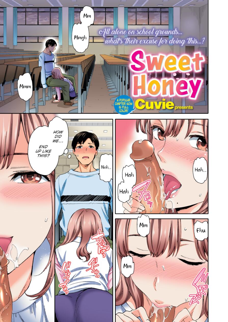 [Cuvie] Sweet Honey (Color) (Comic Kairakuten BEAST 2025-08)