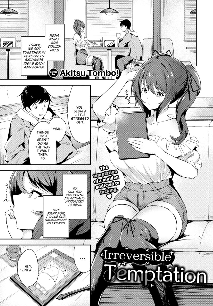[Akitsu Tombo!] Irreversible Temptation (Comic Bavel 2025-09)