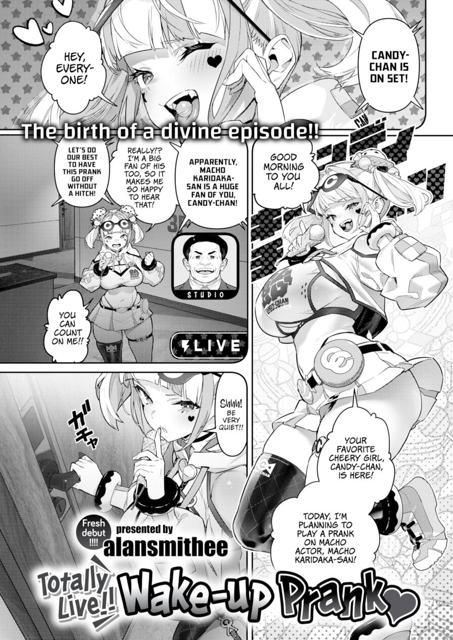 [Alansmithee] Totally Live!! Wake-up Prank ❤ (Comic X-Eros #125)